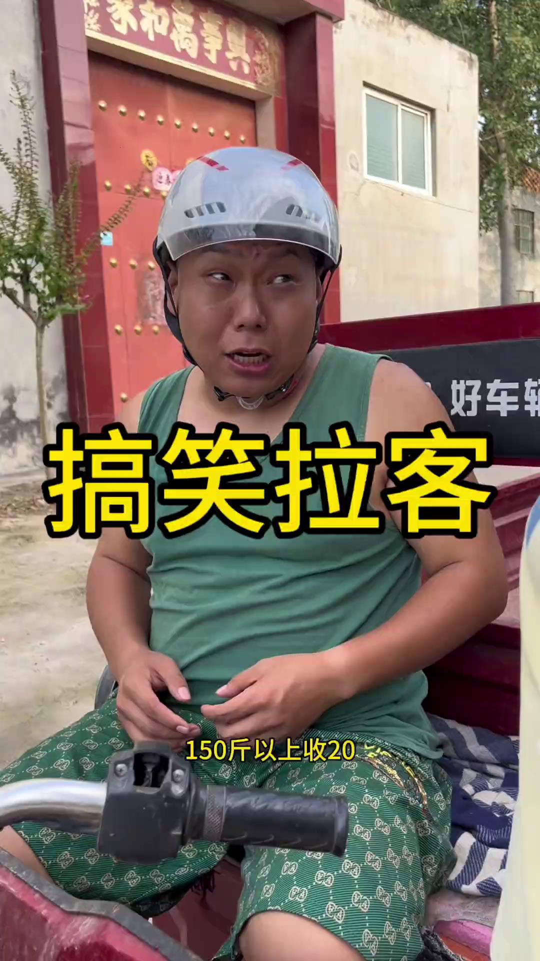 😆 爆笑冷笑话合集：笑到肚子疼的那些事儿