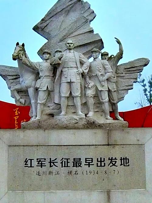 草鞋踏过的长路，永远滚烫