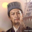 黄昏看三国