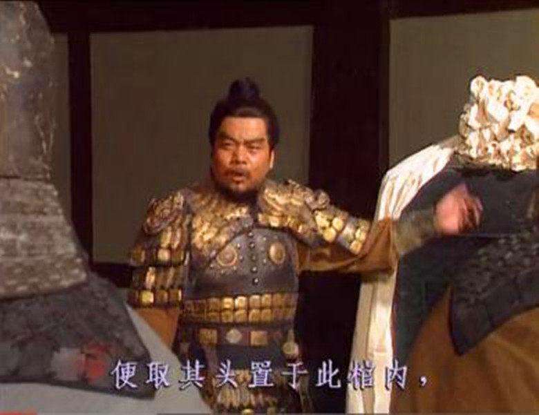 庞德：从马超旧部到曹魏忠魂，他为何宁死不降关羽？（中集）