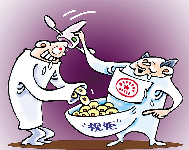 src=http___hnrb.hinews.cn_resfile_2015-12-11_004_1670271_hnrbtp1_1449756253305_s.jpg&refer=http___hnrb.hinews