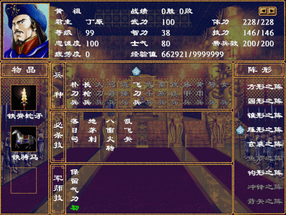 u=458964244,1075850692&fm=15&gp=0